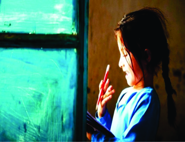 Parvati Charitable Trust
