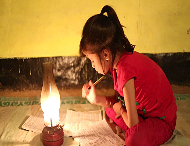 Parvati Charitable Trust